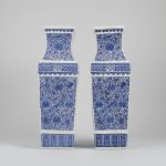 1318 5319 VASES